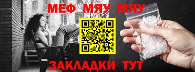 гашиш Балашиха