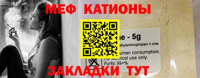 гашиш Балашиха