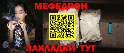 гашиш Балашиха