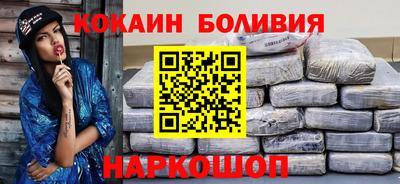 гашиш Балашиха