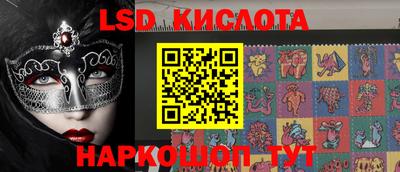 гашиш Балаково