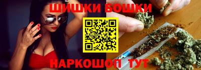 гашиш Балаково