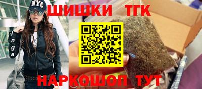 мескалин Балахна