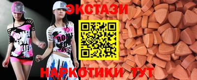 гашиш Балаково