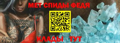 гашиш Балаково